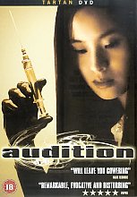 Audition