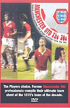 Manchester United - 70s Team Of The Decade