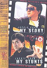 Jackie Chan - My Story / My Stunts