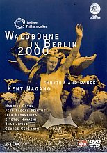 Waldbuhne In Berlin 2000 (Various Artists)