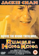 Rumble In Hong Kong