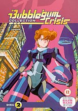 Bubblegum Crisis - Vol. 2 (Animated)