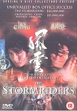 Stormriders, The (Subtitled And Dubbed) (Wide Screen)