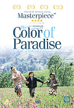 Colour Of Paradise, The