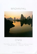 Stanley Dorfman - Windham Hill - China (Various Artists)