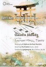 Berliner Philharmoniker In Japan 1994 (Various Artists)