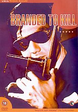 Branded To Kill