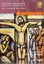 Saint John Passion (Wide Screen) (Various Artists)