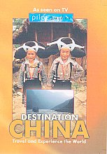 Destination China