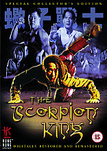 Scorpion King, The (Subtitled And Dubbed) (Wide Screen)