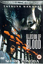 Illusion Of Blood (Subtitled)