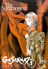 Gasaraki - Vol. 1 - The Summoning And (Animated) (Dubbed) (Subtitled