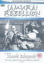 Samurai Rebellion (Wide Screen)