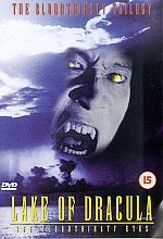 Lake Of Dracula (Subtitled)