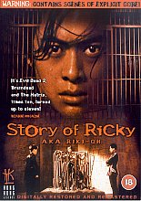 Story Of Ricky - aka Riki Oh (Wide Screen)