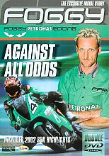 Foggy Petronas Racing - Against All Odds