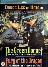 Green Hornet (Box Set)