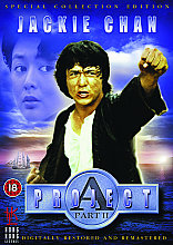 Project A - Part 2 (Subtitled And Dubbed) (Wide Screen)