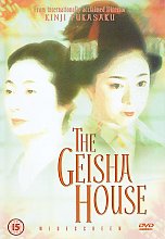 Geisha House, The (Subtitled)(Wide Screen)