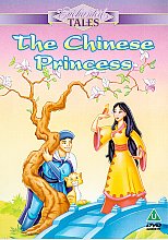 Chinese Princess, The (Animated)