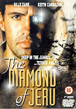 Diamond Of Jeru, The