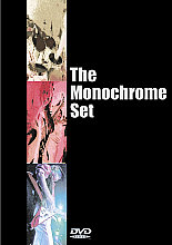 Monochrome Set - Monochrome Set (Various Artists)