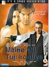 Maine Dil Tujhko Diya (Hindi Language) (Wide Screen)