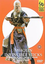 Shaolin Invincible Sticks