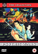 Psychic Wars (Animated) (Dubbed)