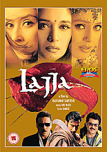 Lajja (Hindi Language)