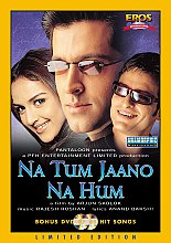 Na Tum Jaano Na Hum (Hindi Language)