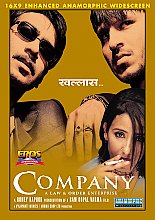 Company (Hindi Language)