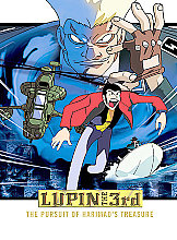 Lupin The Third - The Pursuit Of Harimao (Animated)