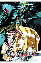 Escaflowne - Vol. 6 (Animated)