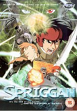 Spriggan (Animated)