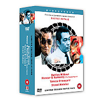 Yakuza Papers / Yakuza Graveyard / Street Mobster (Box Set) (Limited Edition)