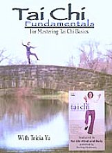 Tai Chi Fundamentals