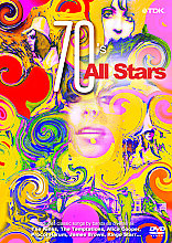 70s All Stars (Various Artists)