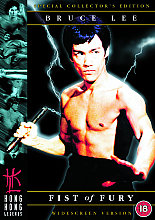 Fist Of Fury (Limited Edition)