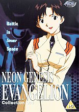 Neon Genesis Evangelion - Vol. 4 (Animated) (Dubbed And Subtitled)