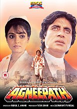 Agneepath (Hindi Language)