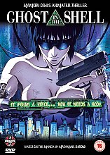 Ghost In The Shell (Animated) (Special Edition)