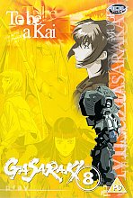 Gasaraki - Vol. 8 And (Animated) (Dubbed) (Subtitled