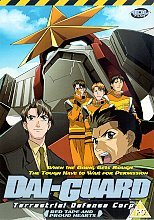 Dai Guard - Vol. 4 And (Animated) (Dubbed) (Subtitled