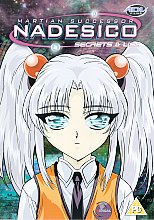 Martian Successor Nadesico - Vol. 5 And (Animated) (Dubbed) (Subtitled