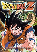 Dragon Ball Z - Super Saiya Son Goku (Animated)