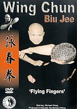 Wing Chun Biu Jee