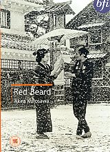 Red Beard (Subtitled)(Wide Screen)