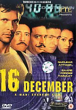 16 December (Hindi Language)