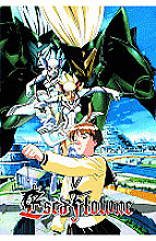 Escaflowne - Vol. 7 (Animated)